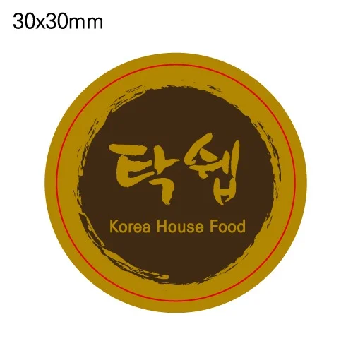 식품라벨 - 02