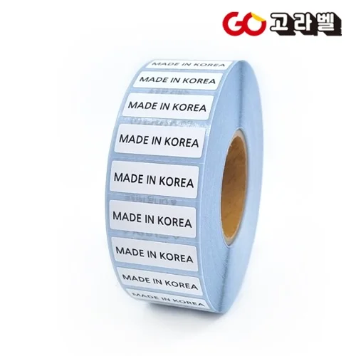 원산지 스티커 표기 제조국 스티커 MADE IN 30X10 롤라벨