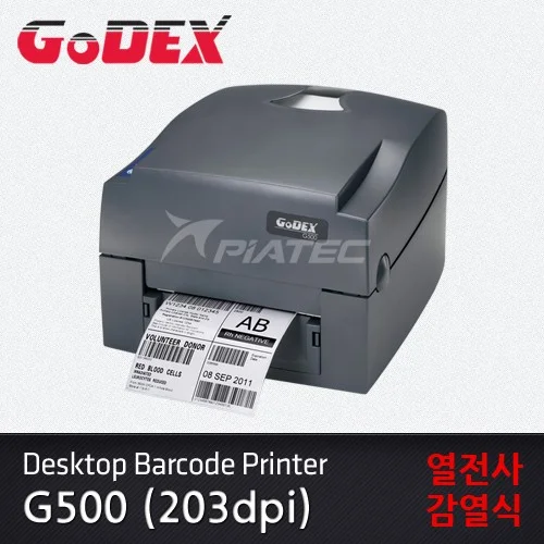 [GODEX]G500(203dpi)
