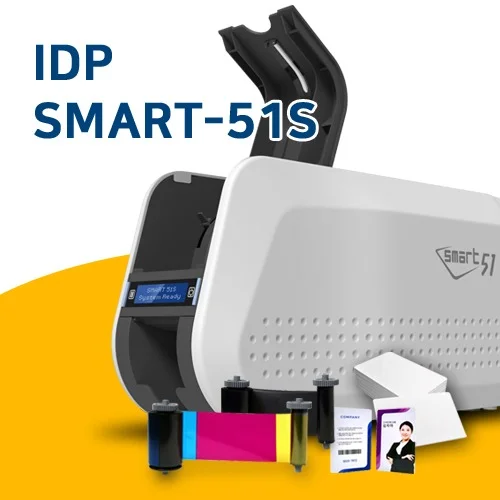 아이디피 SMART51S 스마트51 카드프린터 학생증 발급기