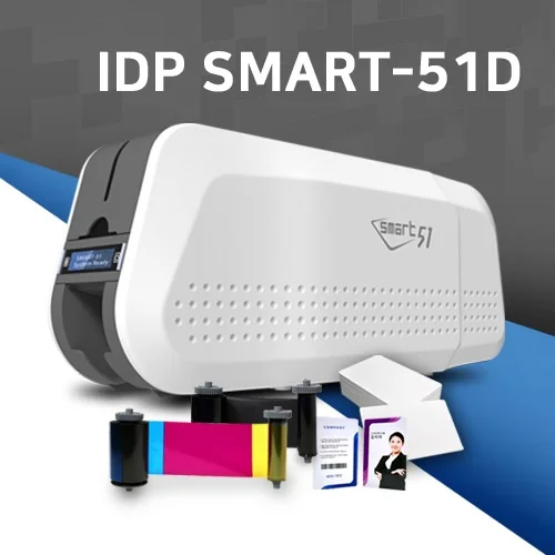 아이디피 SMART51D 스마트51 카드프린터 회원증발급기
