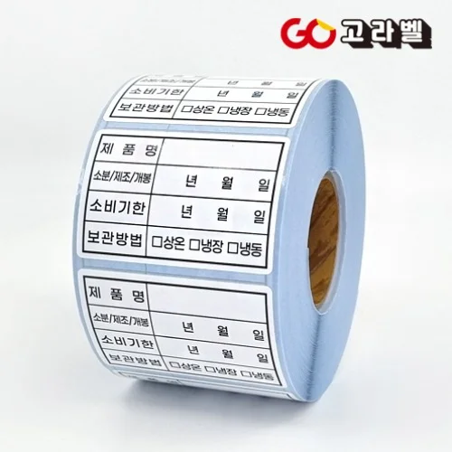 유통기한 소비기한 관리 주방 방수재질 롤 스티커 유포지60x40 1롤1000장